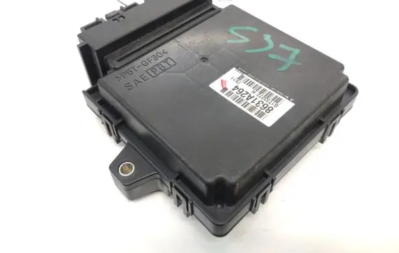 Mitsubishi Lancer VIII Gearbox control unit/module 8631A264 G1T33272H