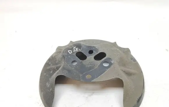 Peugeot 208 II Rear brake disc plate dust cover 