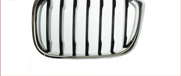 BMW X3 G01 Front grill 