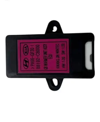 Seat control module