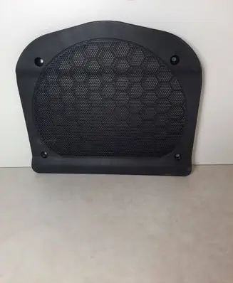 BMW X5 G05 Subwoofer grill/trim 9493305 43040751655