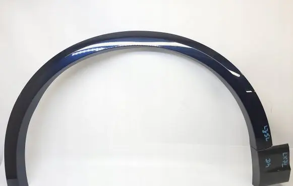 Audi Q8 Front arch trim 4M8853717E