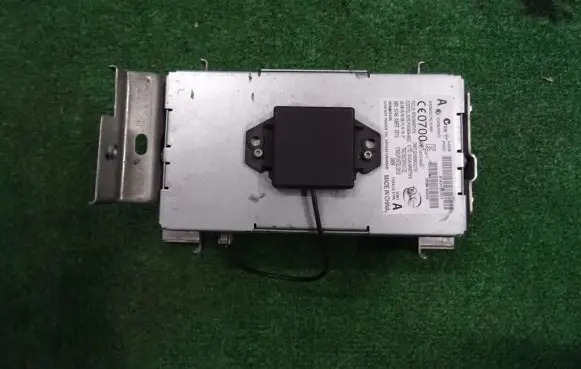 Phone control unit/module