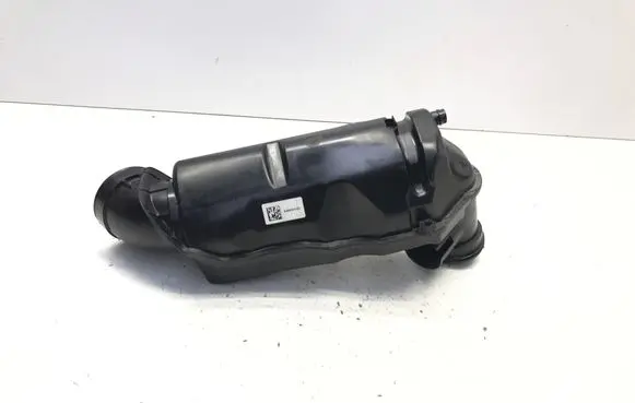 BMW X1 U11 Intake resonator 8489423