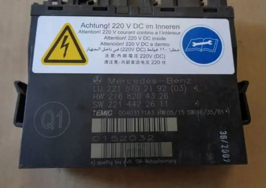Mercedes-Benz S W221 Seat control module A2218702192