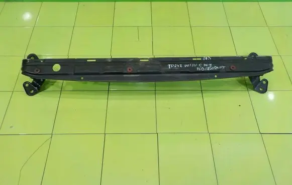 Volvo C70 Front bumper support beam 