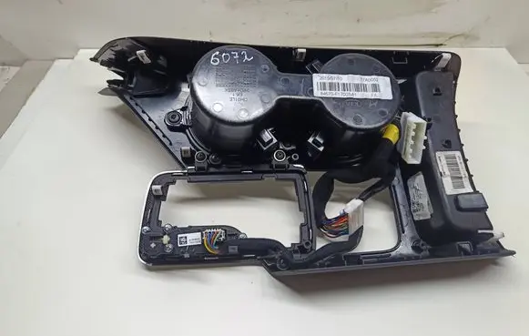 KIA Sportage Gear shifter surround trim plastic 84651F1701WK 20190711