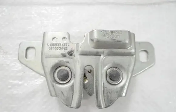 Citroen e-C3 Engine bonnet/hood lock/catch 9846506680