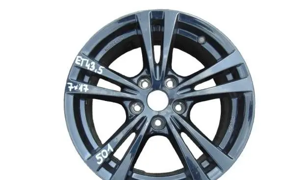 Hyundai Kona I R17 alloy rim KBA53425