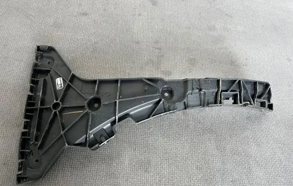 Audi Q5 SQ5 FY Rear bumper mounting bracket 80A807453