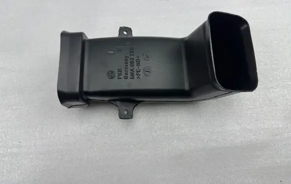Volkswagen Tiguan Air intake duct part 5NA863250