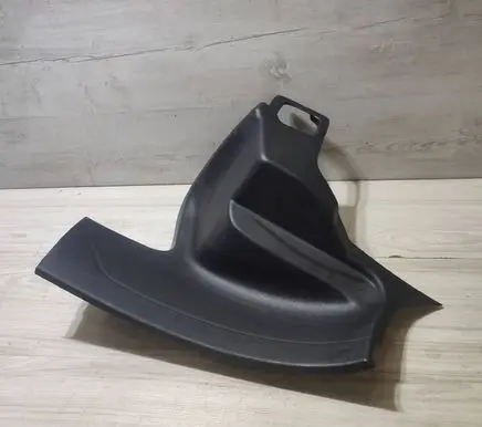 Jaguar F-Pace Rear sill trim cover HK8313245AF8PVJ