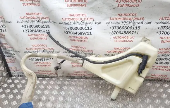 Audi Q7 4L Windshield washer fluid reservoir/tank 4L0955453A