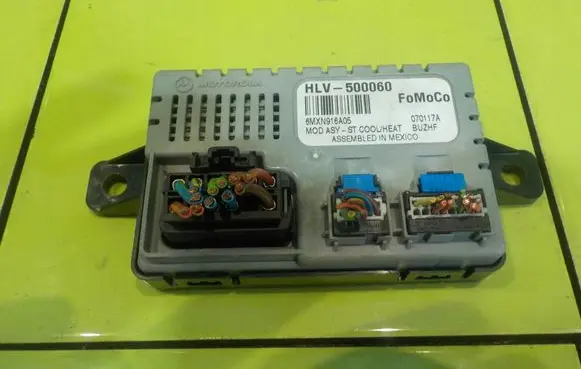 Land Rover Range Rover L322 Other control units/modules HLV500060 13AB112