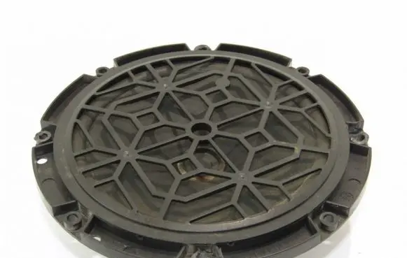 Citroen C2 Panel speaker 9635014780