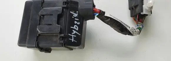 Mitsubishi Outlander Battery relay fuse 
