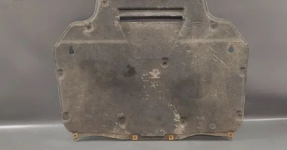 Audi SQ7 Gearbox bottom protection 4M0825236