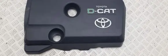 Toyota Avensis T250 Engine cover (trim)