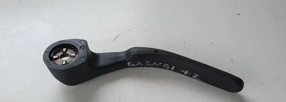 Nissan Qashqai+2 Steering wheel adjustment handle/lever 