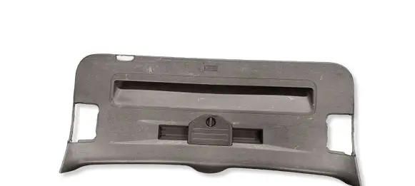 Volkswagen Touareg II Bottom trim 7P6863291A