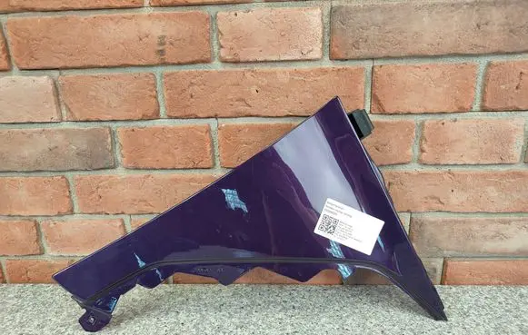 BMW Z4 g29 Rear arch trim 8495962