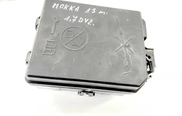 Opel Mokka Fuse box set 95263743 95263744