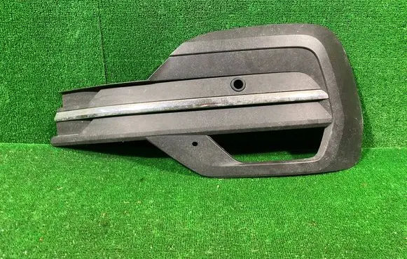 Volkswagen Transporter - Caravelle T6 Front bumper lower grill 7LA807489