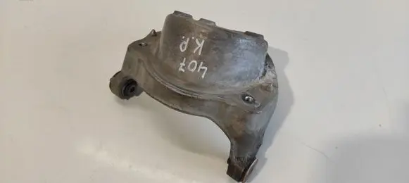 Peugeot 407 Coil spring mount 