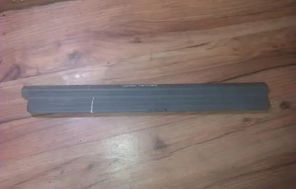 Subaru Forester SF Rear sill trim cover