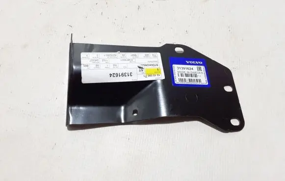 Volvo XC90 Headlight/headlamp mounting bracket 31391624