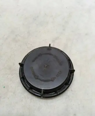 Headlight/headlamp dust cover