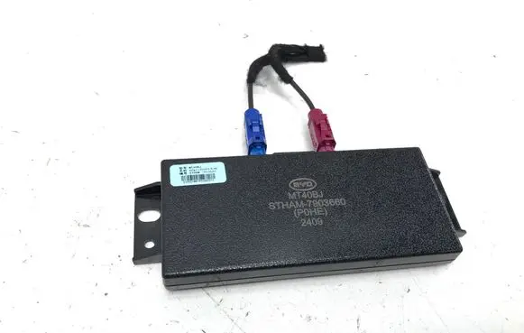 Interior comfort aerial antenna