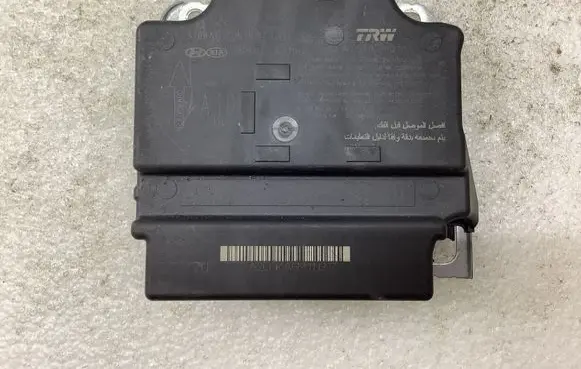Airbag control unit/module