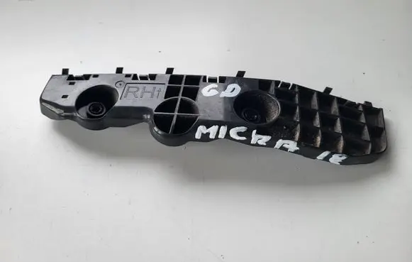 Nissan Micra K14 Rear bumper mounting bracket