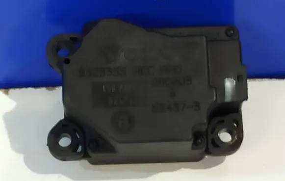 A/C air flow flap actuator/motor