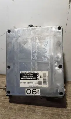 Toyota Yaris Engine control unit/module 8966152062