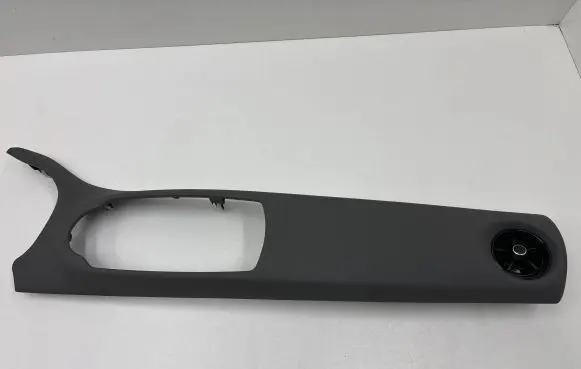 Toyota Yaris Panel trim 554700D090