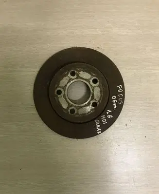 Ford Focus Rear brake disc