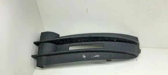 Volkswagen Caddy Front bumper lower grill 2K0853683