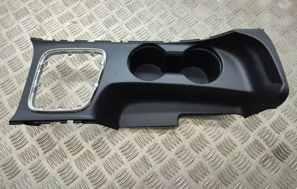 Cup holder front