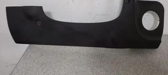 BMW 5 E39 Engine cover (trim) 7786739