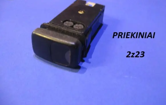 Mazda 626 Fog light switch 2Z23