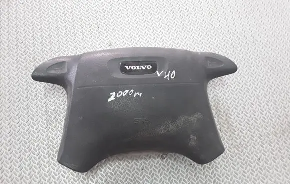 Volvo S40, V40 Steering wheel airbag 570634010