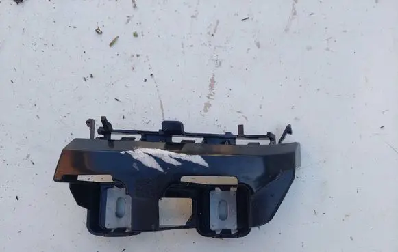 Mercedes-Benz C W205 Rear bumper mounting bracket A2058852065