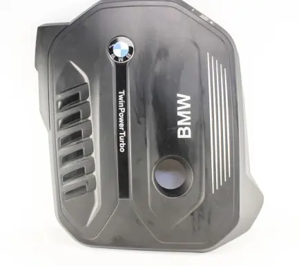 BMW 5 G30 G31 Engine cover (trim) 8607142