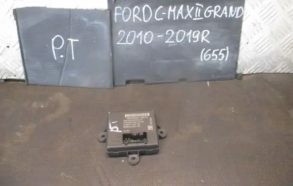 Ford Grand C-MAX Rear control arm 14B532BH