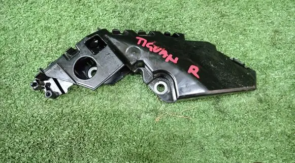 Volkswagen Tiguan Front bumper mounting bracket 5NA807050B