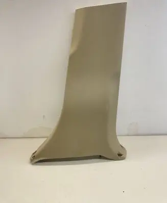 Mercedes-Benz ML W166 (B) pillar trim (bottom) A1666902625