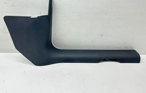 Audi Q5 SQ5 Front sill trim cover 80B867272C J111305