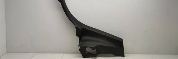Rear sill trim cover